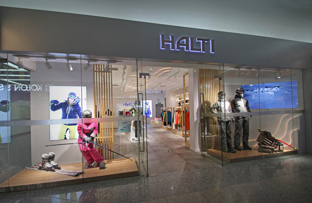 halti-Store-Identity-Design-1
